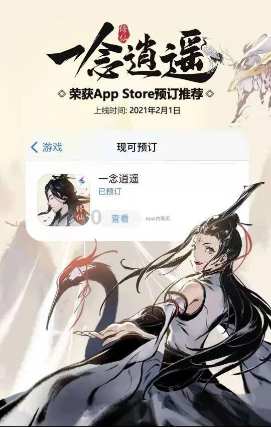 拯救船中女孩