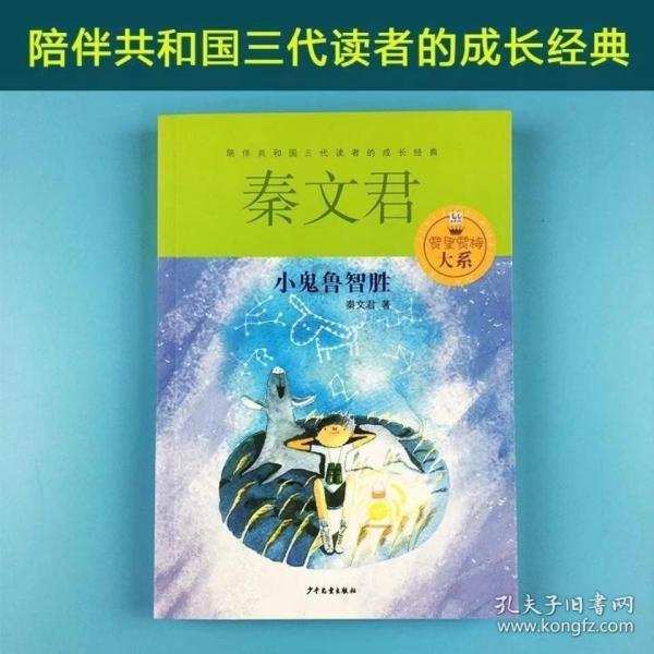 甜蜜糖果岛无敌版