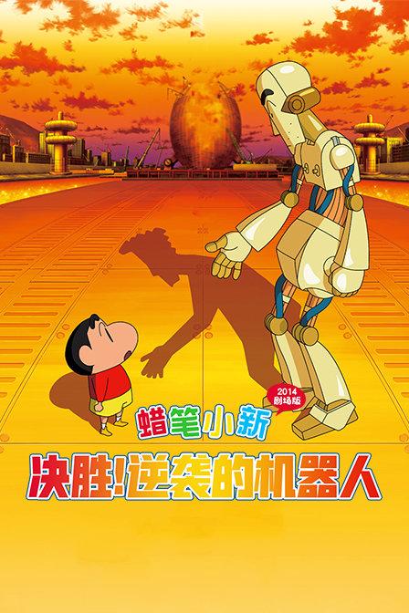 静谧飞行