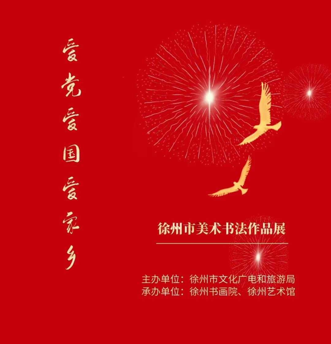 酷毙了!DIY大神改装超便携索尼PS5游戏机:能装进背包