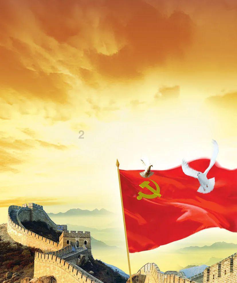 救援花卉销售员