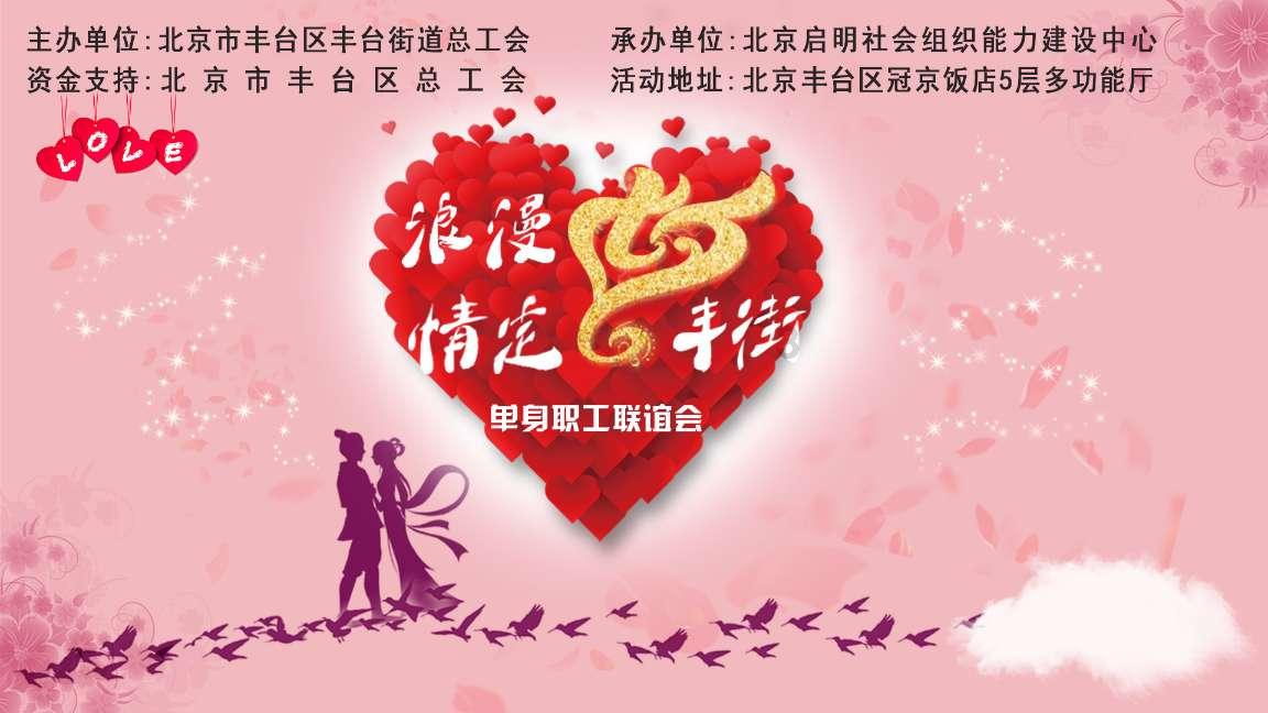 逃出昏暗的地下室