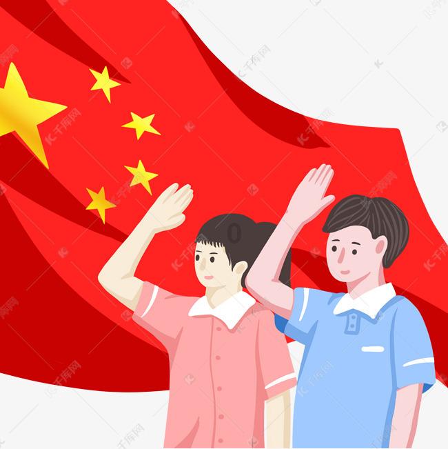 量子破碎