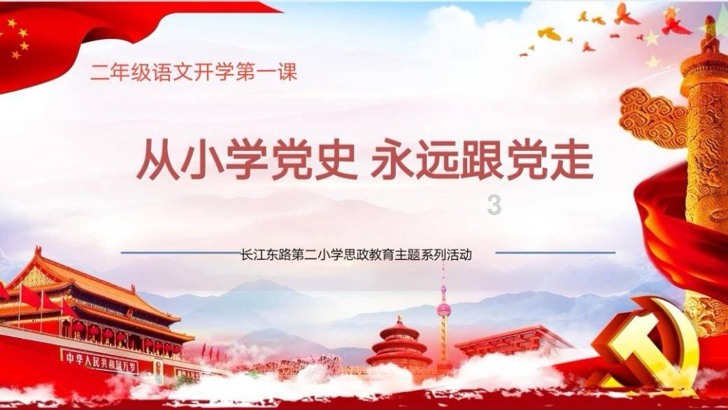 小猫钓鱼游戏龙王版有船
