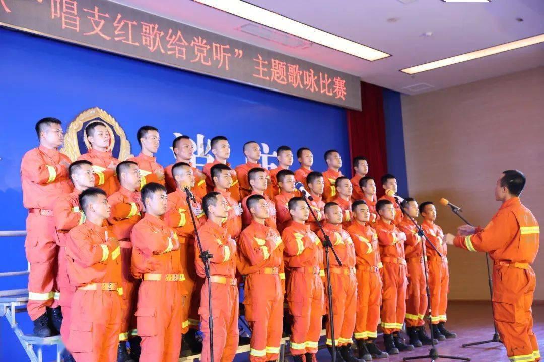 Tfboys点球大战